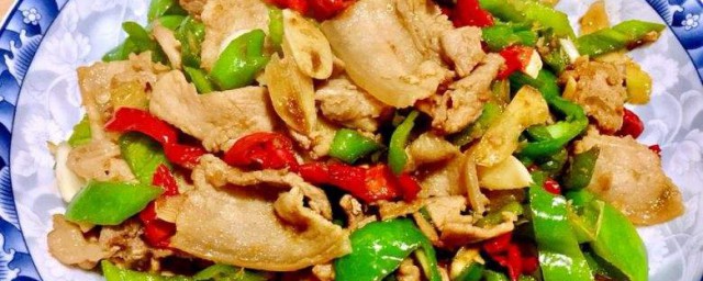 尖椒炒肉是如何做 如何做尖椒炒肉