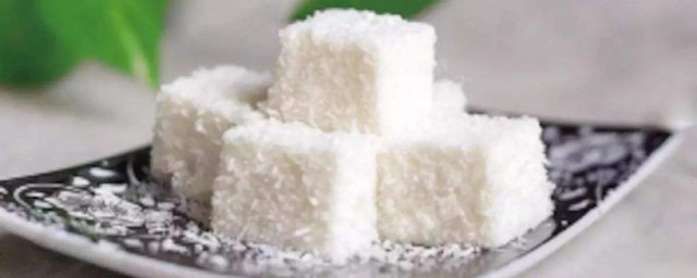 做椰奶雪花糕教程 椰奶雪花糕怎样做