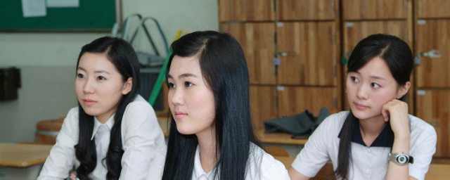 双一流b类和双一流有什么区别 这两者的区别简介