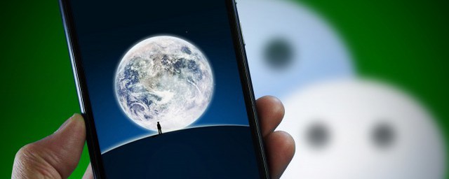 微信表情裂开什么意思 现在微信上表情裂开表示什么