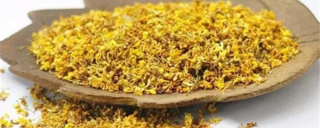 干桂花怎样保存 这样保存存放时间更长