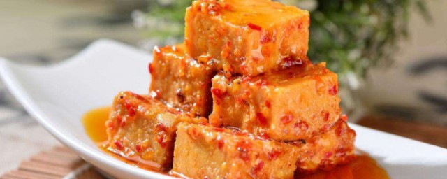 豆腐乳腌制技巧 豆腐乳腌制技巧简介