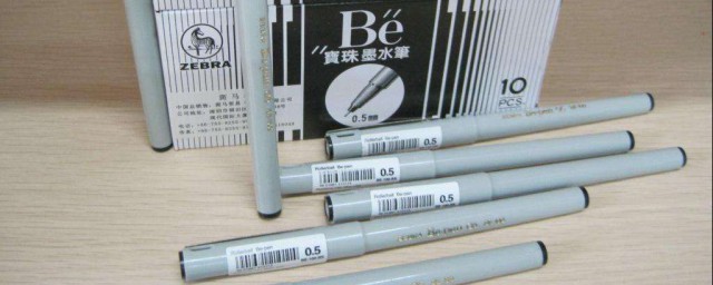 笔是什么垃圾 你分清楚了吗