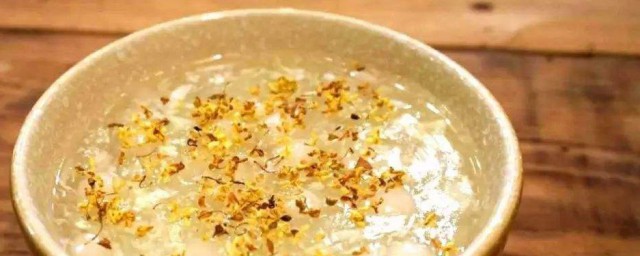 桂花米酒的制作技巧 桂花米酒的制作技巧与次序
