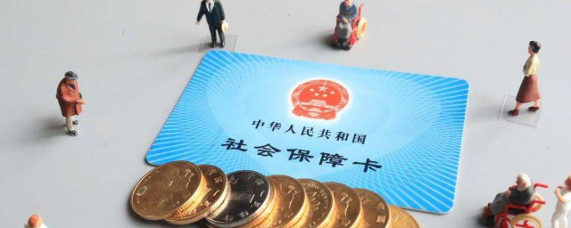 申请的失业补助金什么时候发放 申请的失业补助金发放时间