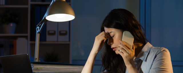熬夜qq说说心情短语 适合熬夜发的说说
