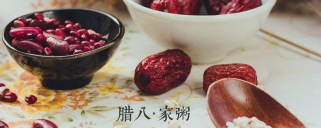 腊八节有哪些传统风俗 腊八节的传统习俗及饮食介绍