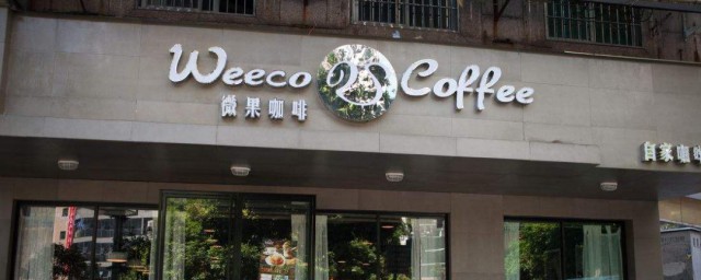 最有创意的餐厅名字 最有创意的餐厅名字有哪些