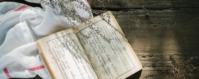 愿将腰下剑 直为斩楼兰的意思 愿将腰下剑 直为斩楼兰什么意思啊