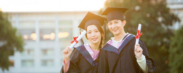 什么是同等学力考生 怎样解释同等学力考生