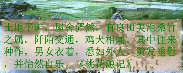 悉如外人的悉是什么意思 悉如外人的悉意思是什么