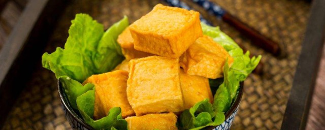 如何做炸鱼豆腐 如何做炸鱼豆腐