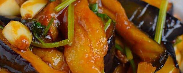 茄子怎么煮 茄子怎么煮好吃