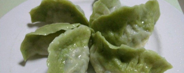 海带饺子怎么做 做海带饺子的方法