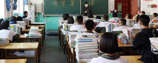 人间正道是沧桑啥意思 人间正道是沧桑解释