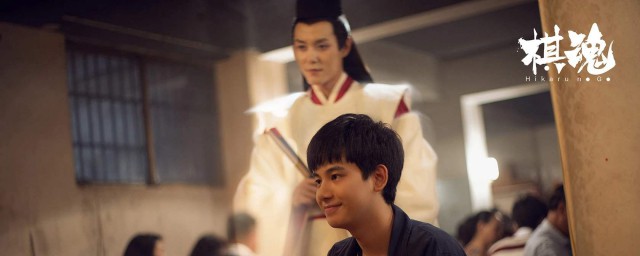 棋魂更新时间 棋魂简介