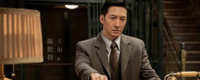 叛逆者剧情介绍 叛逆者剧情介绍