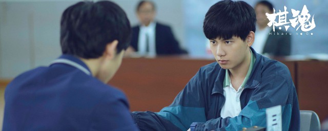 棋魂大结局褚赢消失了吗 棋魂简介