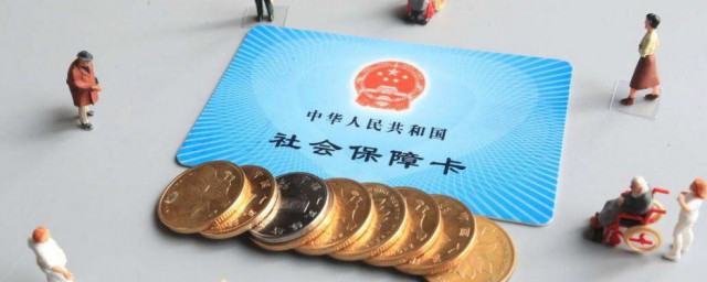 银行医保电子凭证有什么用 电子凭证的好处简介