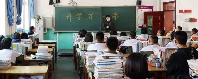 如何学好高中化学的要领 如何才能学好高中化学