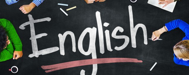 初中生学好英语的技巧 初中生学好英语的技巧推荐