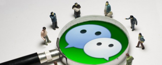 朋友圈如何看点赞记录 朋友圈看点赞记录方式介绍