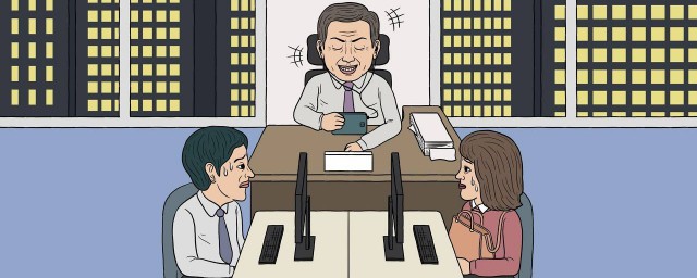 上班加油句子 工作加油打气的句子