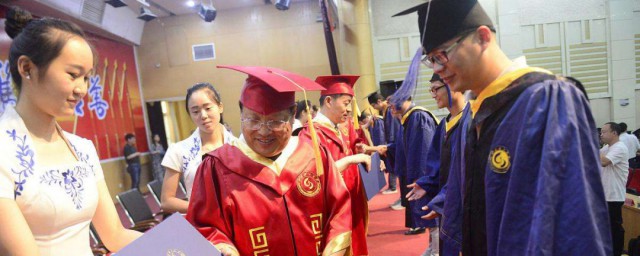 毕业后如何报考第二学位 双学位是什么意思