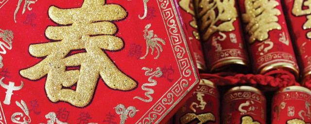 腊月的心情经典语录 怎样给别人送上祝福