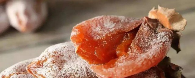怎样做柿饼最好 柿饼怎样做