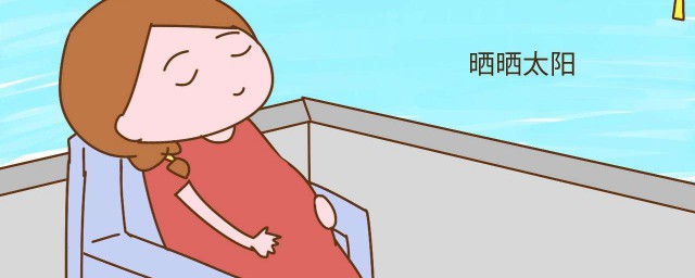科学的晒太阳技巧 怎样科学有效的晒太阳