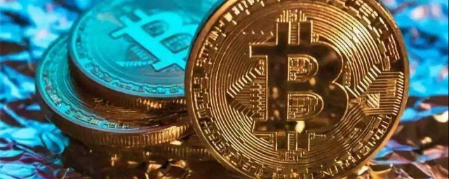 比特币实际上是什么 比特币简介