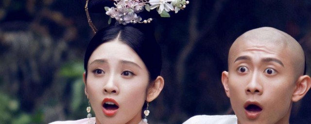 鹿鼎记双儿什么时候出场 新鹿鼎记简介
