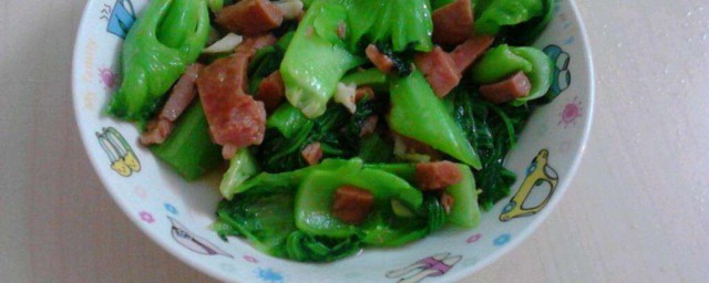 火腿炒芥菜怎么做 做火腿芥菜的方法