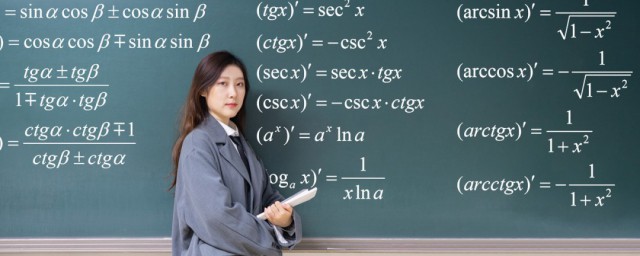 高一数学学习要领 这四点十分重要