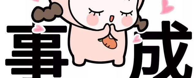 微信头像有什么讲究 微信头像有些什么讲究