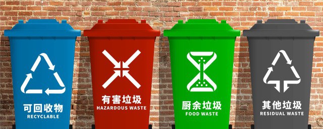 厨余垃圾处理技巧 处理厨余垃圾的技巧
