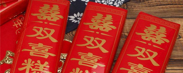 双喜糕制作技巧 双喜花糕怎样做
