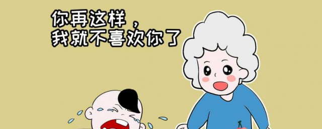如何准确对待幼儿的好奇问题 如何准确对待儿童的好奇好问