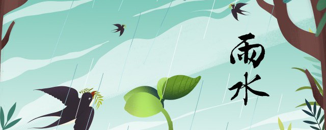 下雨天朋友圈文案 适合雨天发朋友圈的句子