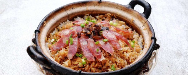 做煲仔饭诀窍 做煲仔饭诀窍及做法