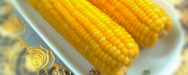 煮熟的鲜玉米怎样保存 玉米的营养价值简介