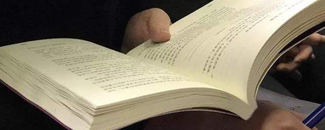 简短平凡的爱情句子 最平凡感人的爱情句子