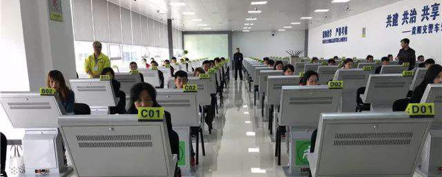 科目四做题诀窍 答题的技巧简介