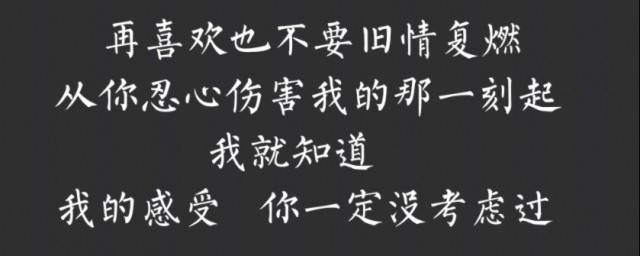 12月朋友圈说说 12月心情说说