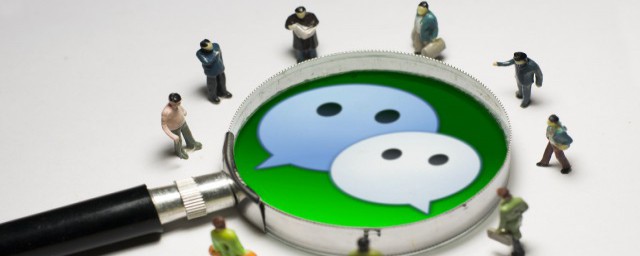 简单好记的群昵称 简单好记的群昵称大全