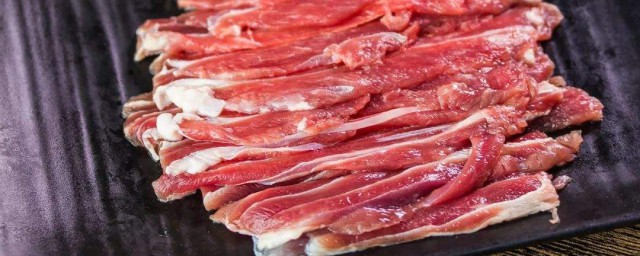 如何做生羊肉 生羊肉如何做好吃