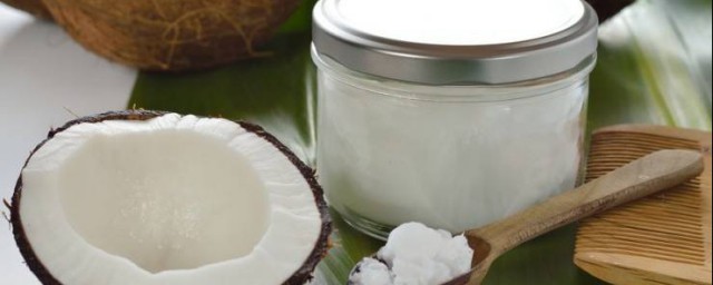 椰子油怎样用 解锁椰子油的万能用法