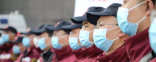 怎样加入国家紧急医学救援队 国家紧急医学救援队是什么