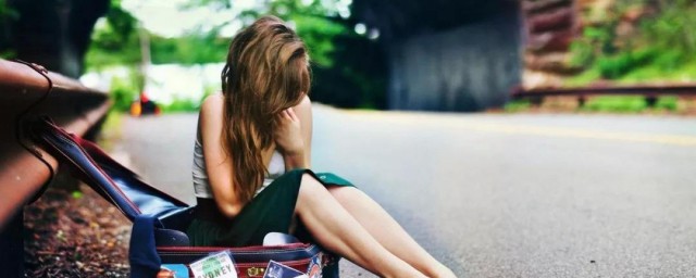 女孩子心情不好怎样哄她开心 女孩子心情不好怎样哄她开心